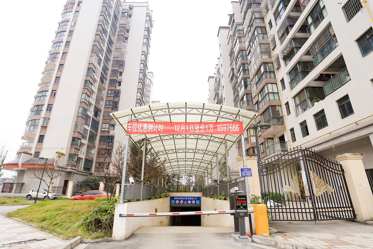 Summer Time Homestay-Jinxiu Biancheng Zhangjiajie Exterior foto